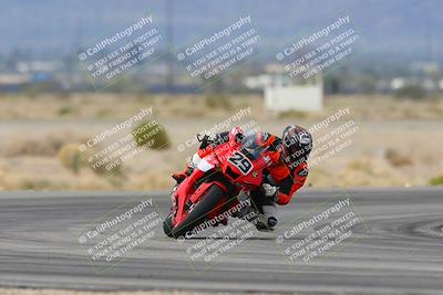 media/Feb-09-2024-CVMA Practice-Apex Assassins (Fri) [[2a04248883]]/Racer 2/Session 2 (Turn 4)/